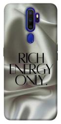 Чехол itsPrint Rich energy для Oppo A5 (2020) / Oppo A9 (2020)