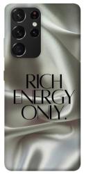 Чехол itsPrint Rich energy для Samsung Galaxy S21 Ultra