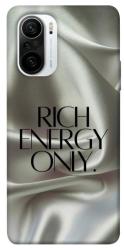 Чехол itsPrint Rich energy для Xiaomi Redmi K40 / K40 Pro / K40 Pro+ / Poco F3