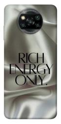 Чехол itsPrint Rich energy для Xiaomi Poco X3 NFC / Poco X3 Pro