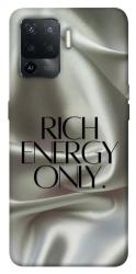 Чехол itsPrint Rich energy для Oppo Reno 5 Lite