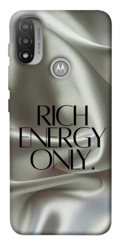 Чехол itsPrint Rich energy для Motorola Moto E20, деньги, купить оптом с доставкой