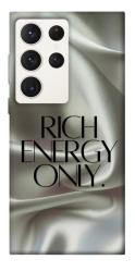 Чехол itsPrint Rich energy для Samsung Galaxy S23 Ultra