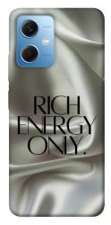 Чехол itsPrint Rich energy для Xiaomi Poco X5 5G