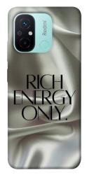 Чехол itsPrint Rich energy для Xiaomi Redmi 12C