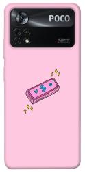 Чехол itsPrint Simple pink money для Xiaomi Poco X4 Pro 5G