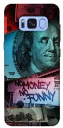 Чехол itsPrint No money no funny для Samsung G950 Galaxy S8