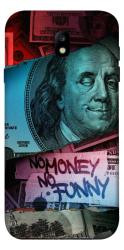 Чехол itsPrint No money no funny для Samsung J730 Galaxy J7 (2017)