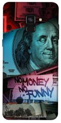 Чехол itsPrint No money no funny для Samsung A530 Galaxy A8 (2018)