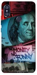 Чехол itsPrint No money no funny для Xiaomi Redmi Note 5 Pro / Note 5 (AI Dual Camera)