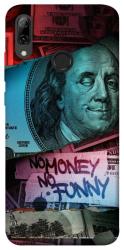 Чохол itsPrint No money no funny для Huawei P Smart (2019)