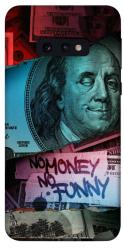 Чехол itsPrint No money no funny для Samsung Galaxy S10e