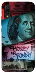Чехол itsPrint No money no funny для Xiaomi Redmi 7