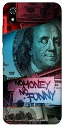 Чехол itsPrint No money no funny для Xiaomi Redmi 7A