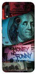 Чехол itsPrint No money no funny для Huawei P Smart Z