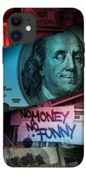 Чехол itsPrint No money no funny для Apple iPhone 11 (6.1")