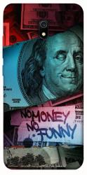 Чехол itsPrint No money no funny для Xiaomi Redmi 8a