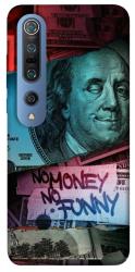 Чехол itsPrint No money no funny для Xiaomi Mi 10 / Mi 10 Pro
