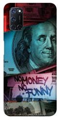 Чехол itsPrint No money no funny для Oppo A52 / A72 / A92