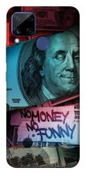 Чехол itsPrint No money no funny для Realme C15