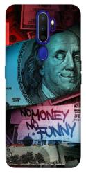 Чехол itsPrint No money no funny для Oppo A5 (2020) / Oppo A9 (2020)