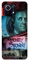Чехол itsPrint No money no funny для Xiaomi Mi 11