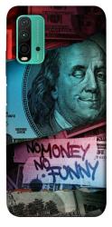 Чехол itsPrint No money no funny для Xiaomi Redmi Note 9 4G / Redmi 9 Power / Redmi 9T