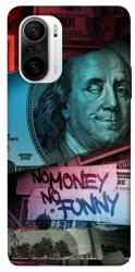 Чехол itsPrint No money no funny для Xiaomi Redmi K40 / K40 Pro / K40 Pro+ / Poco F3
