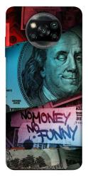 Чехол itsPrint No money no funny для Xiaomi Poco X3 NFC / Poco X3 Pro