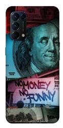 Чехол itsPrint No money no funny для Oppo Reno 5 4G