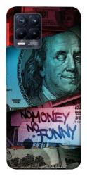 Чехол itsPrint No money no funny для Realme 8