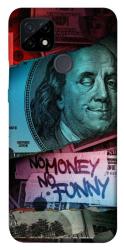 Чехол itsPrint No money no funny для Realme C21