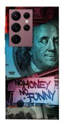 Чехол itsPrint No money no funny для Samsung Galaxy S22 Ultra