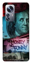 Чехол itsPrint No money no funny для Xiaomi 12 / 12X