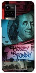 Чехол itsPrint No money no funny для Vivo Y21 / Y33s