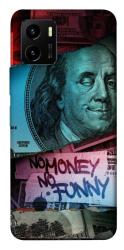 Чехол itsPrint No money no funny для Vivo Y15s