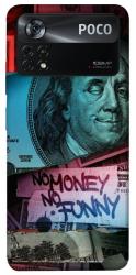 Чехол itsPrint No money no funny для Xiaomi Poco X4 Pro 5G