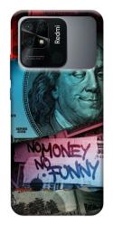 Чехол itsPrint No money no funny для Xiaomi Redmi 10C