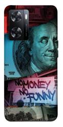 Чехол itsPrint No money no funny для OnePlus Nord N20 SE