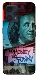 Чехол itsPrint No money no funny для Realme 9 4G / 9 Pro+