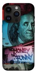 Чехол itsPrint No money no funny для Apple iPhone 14 Pro (6.1")