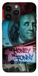 Чехол itsPrint No money no funny для Apple iPhone 14 Pro Max (6.7")