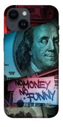 Чехол itsPrint No money no funny для Apple iPhone 14 (6.1")