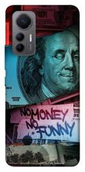Чехол itsPrint No money no funny для Xiaomi 12 Lite