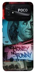 Чехол itsPrint No money no funny для Xiaomi Poco C40