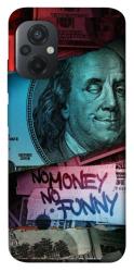 Чехол itsPrint No money no funny для Xiaomi Poco M5