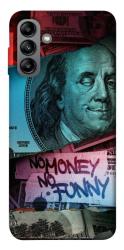 Чехол itsPrint No money no funny для Samsung Galaxy A04s