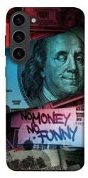 Чехол itsPrint No money no funny для Samsung Galaxy S23