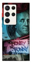 Чехол itsPrint No money no funny для Samsung Galaxy S23 Ultra
