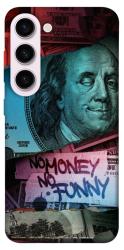 Чехол itsPrint No money no funny для Samsung Galaxy S23+